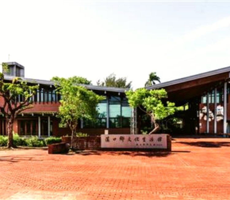 溪口鄉文化生活館