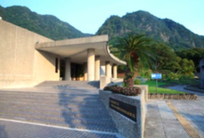 東部海岸國家風景區管理處
